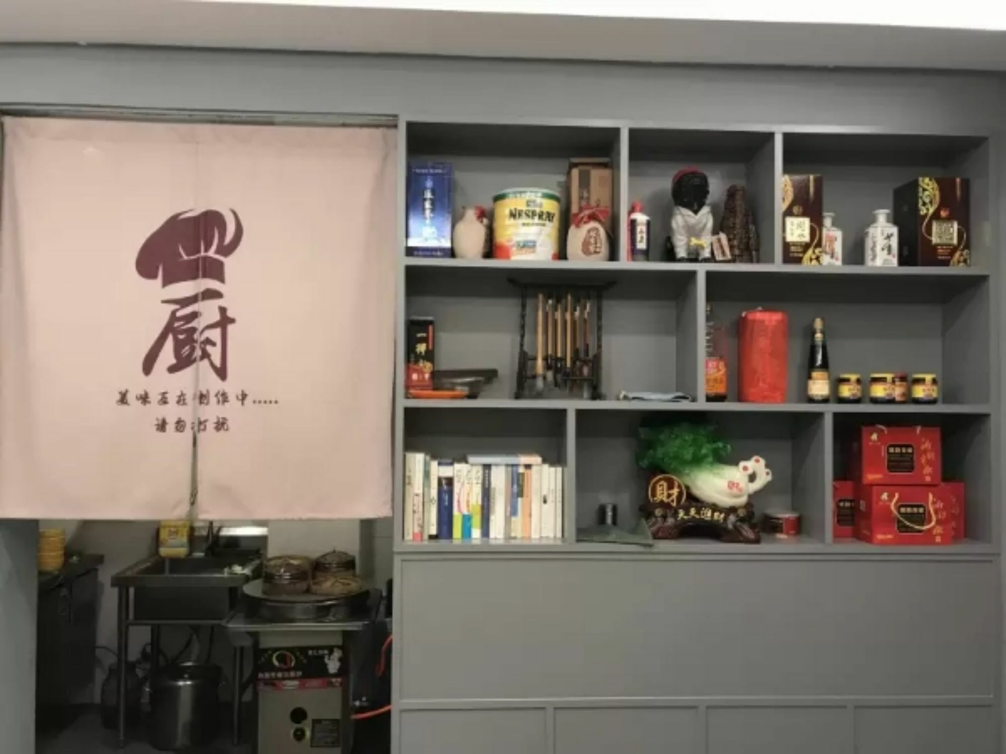 Zhangjiajie Promise Inn Екстериор снимка